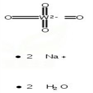 钨酸钠二水合物