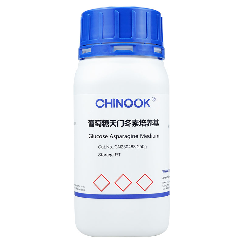 葡萄糖天门冬素培养基 微生物培养基-CN230483
