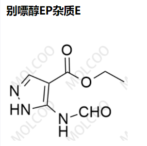 别嘌醇EP杂质E