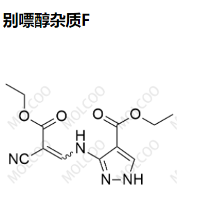 别嘌醇杂质F