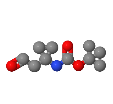 (1-(2-氧乙基)环丙基)氨基甲酸叔丁酯