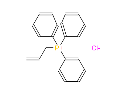 烯丙基三苯基氯化膦