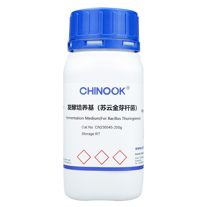 发酵培养基（苏云金芽杆菌） 微生物培养基-CN230545