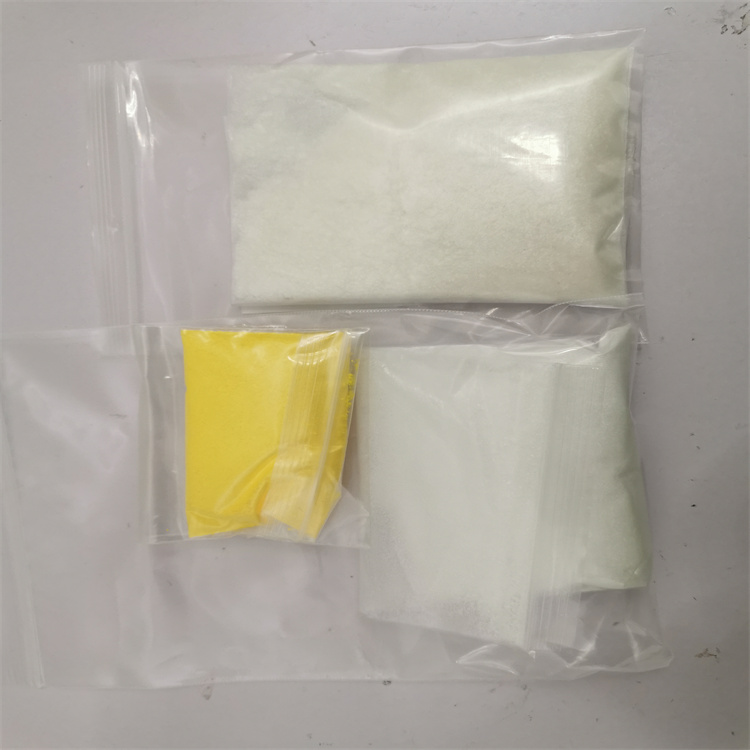 D-荧光素钾盐的应用简介