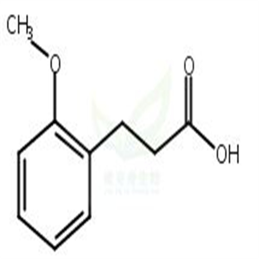 愈创木基丙酸