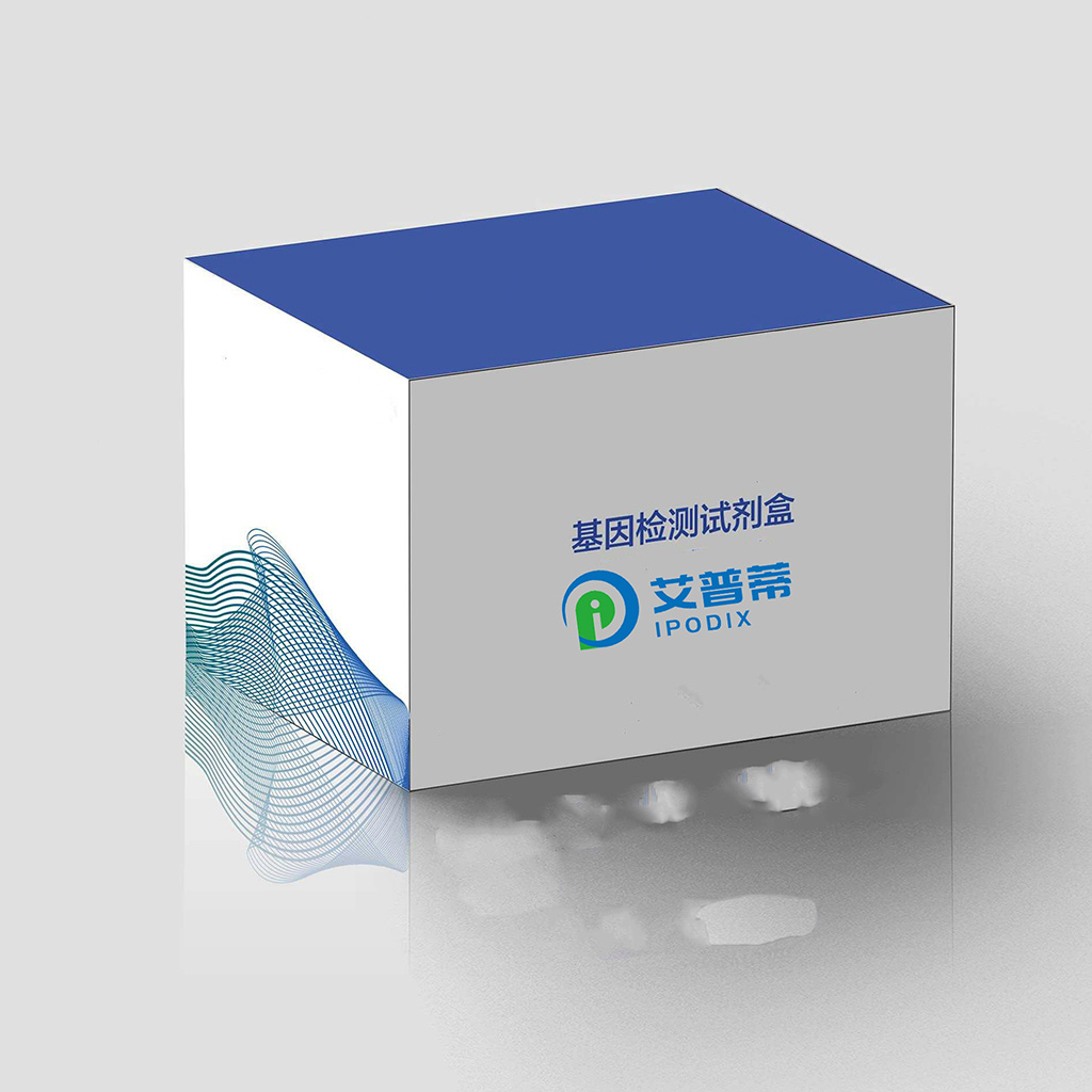 Human Alpha-S1-Casein (CSN1S1) ELISA Kit