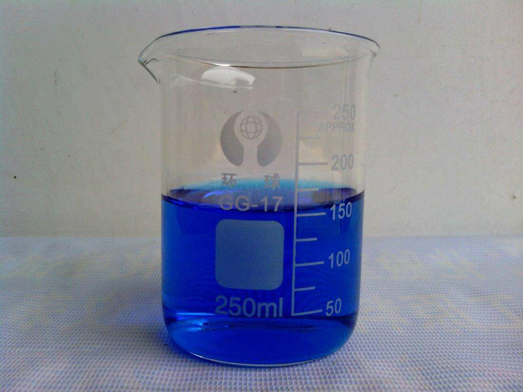 7-氨基-4-甲基香豆素