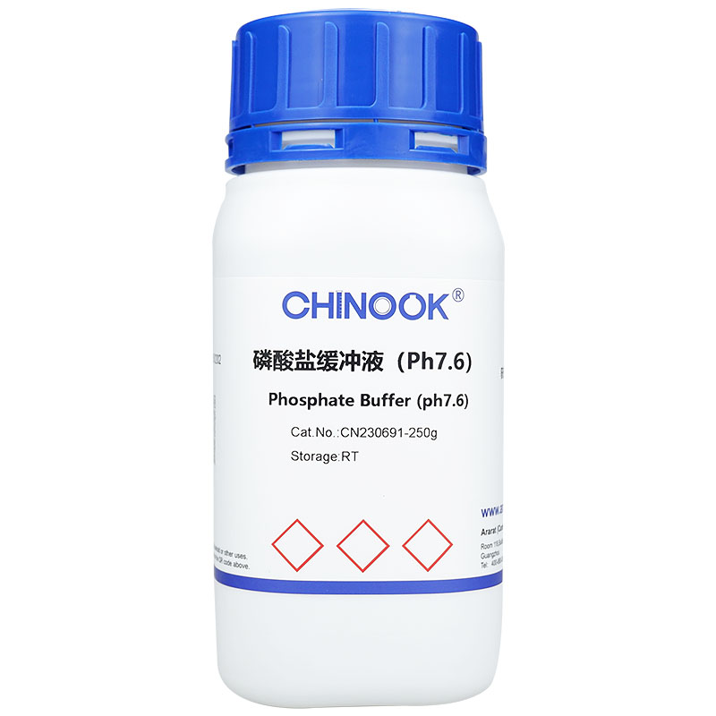 磷酸盐缓冲液（Ph7.6） 微生物培养基-CN230691