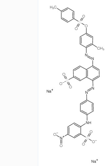 酸性橙51