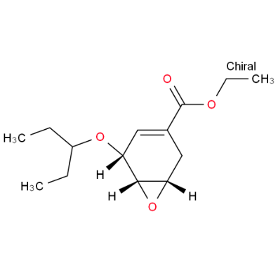 磷酸奥斯他韦环氧物