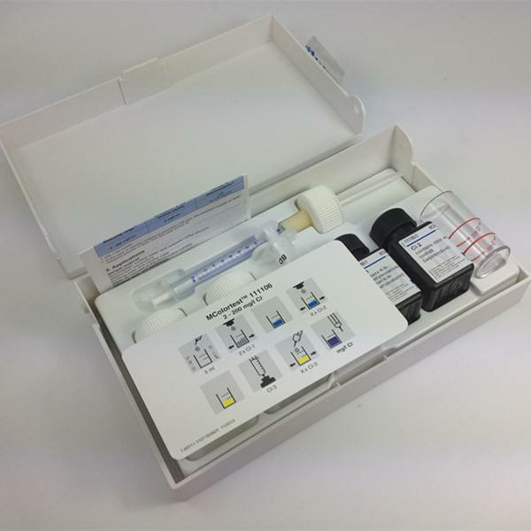 乳酸脱氢酶检测试剂盒