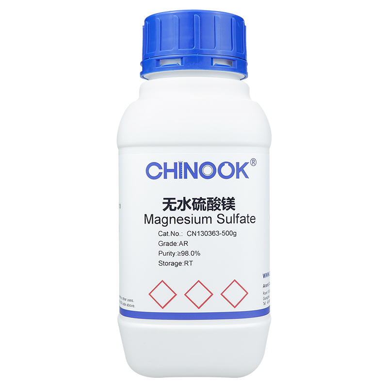 无水硫酸镁 微生物培养基-CN130363