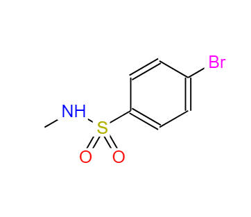 N-甲基-4-溴苯磺酰胺