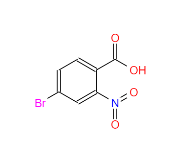 4-溴-2-硝基苯甲酸