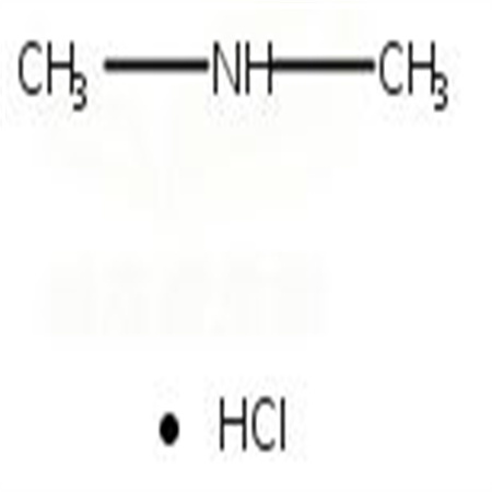 盐酸二甲胺