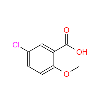5-氯-2-甲氧基苯甲酸