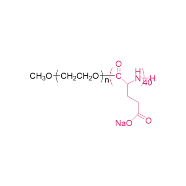 甲氧基聚乙二醇聚谷氨酸钠（酯键）