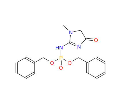 二苄氧基磷酰基肌酸酐