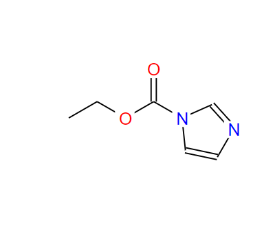 1-乙氧甲酰咪唑