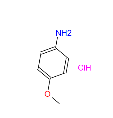4-甲氧基苯胺盐酸盐