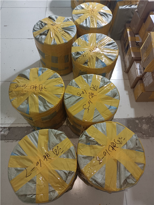  氨苄西林钠  CAS 号  69-52-3    生产厂家  现货直发  高纯试剂原料 资料齐全