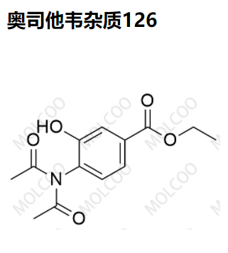 奥司他韦杂质126