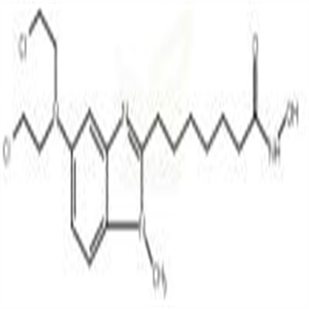 Tinostamustine   1236199-60-2