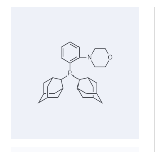 N-[2-二(1-金刚烷)膦苯基]吗啉