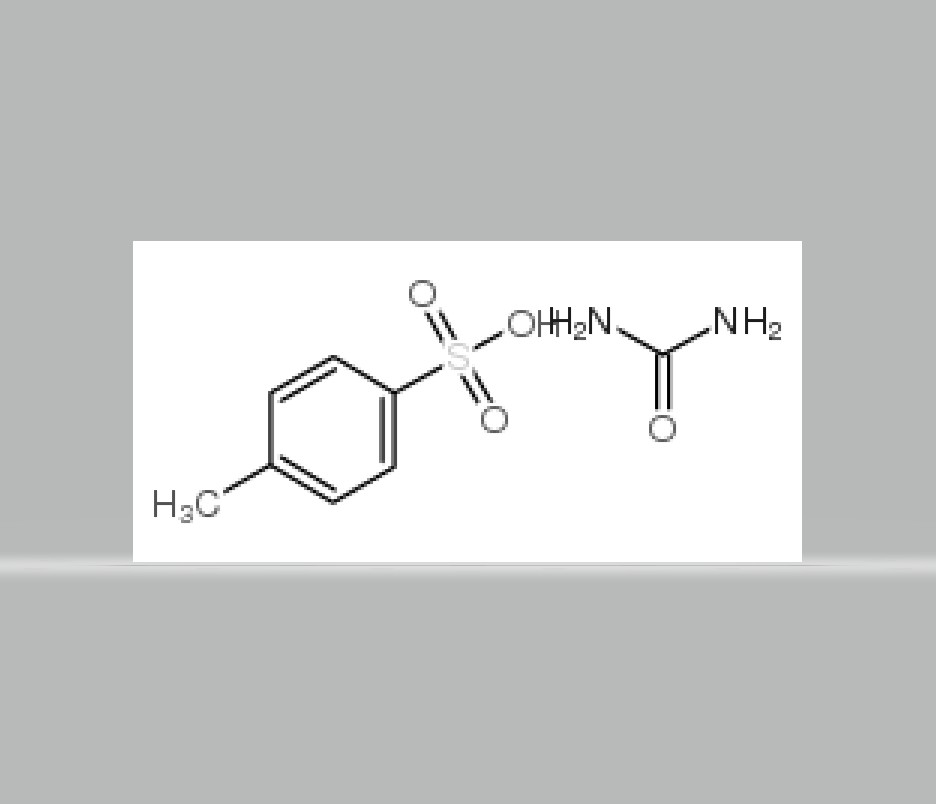 单对甲苯硫酸尿素