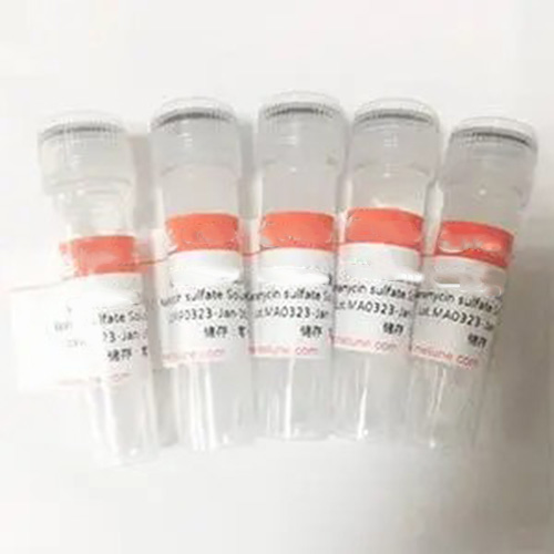半胱氨酰白三烯快速检测ELISA试剂盒-96次分析（可拆卸）