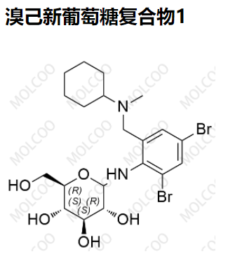 溴己新葡萄糖复合物1