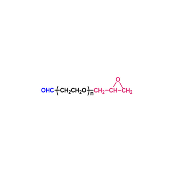 α-醛基-ω-缩水甘油基聚乙二醇