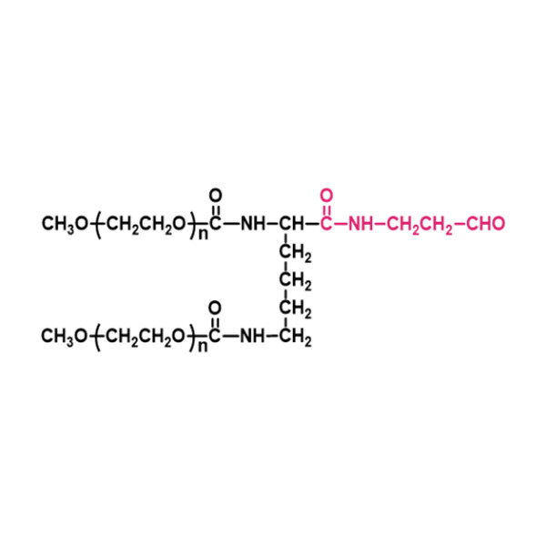 两臂聚乙二醇丙醛(LYS01)