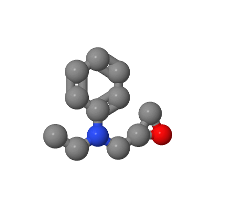 N-(2,3-epoxypropyl)-N-ethylaniline