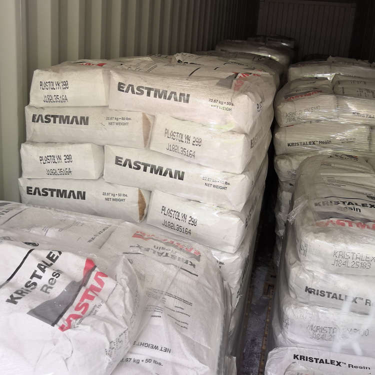 美国伊斯曼EASTMAN纯单体树脂Plastolyn 290 增粘树脂、碳氢树脂、石油树脂、烃树脂