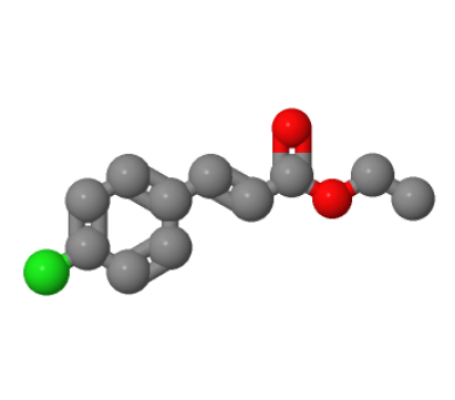 对氯肉桂酸乙酯