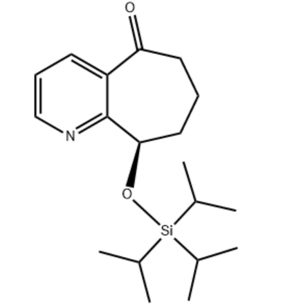  Rimegepant IM