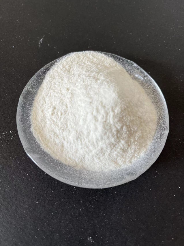 1-苄基吡啶-3-羧酸盐