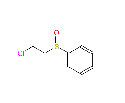 (2-氯乙烷亚磺酰基)苯