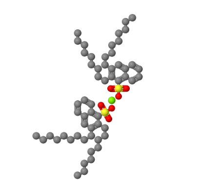 二壬基萘磺酸镁盐