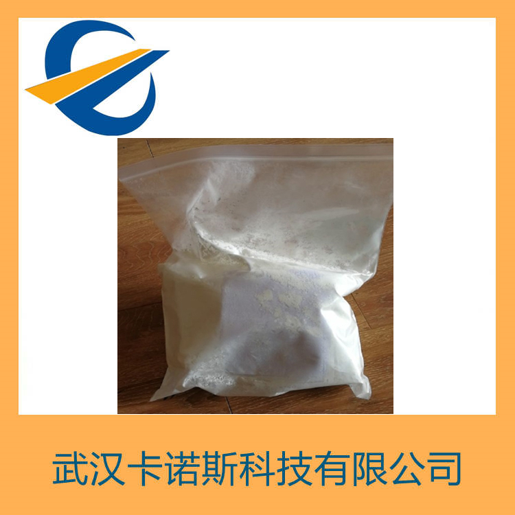 羧甲基-β-环糊精钠盐