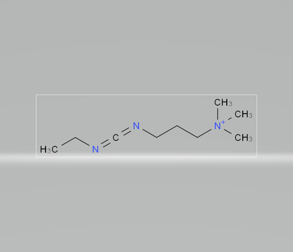 二甲基氨基丙基乙基碳酰胺