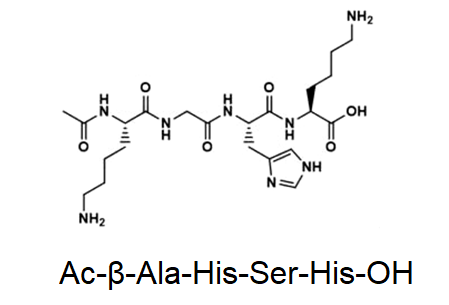 乙酰基四肽-5