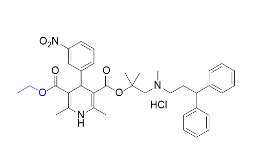 乐卡地平杂质01；HCl