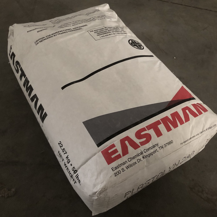 美国伊士曼EASTMAN纯单体树脂Plastolyn 240 增粘树脂 碳氢树脂 烃树脂