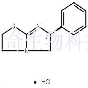 盐酸左旋咪唑