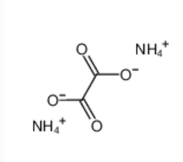 乙二酸铵盐