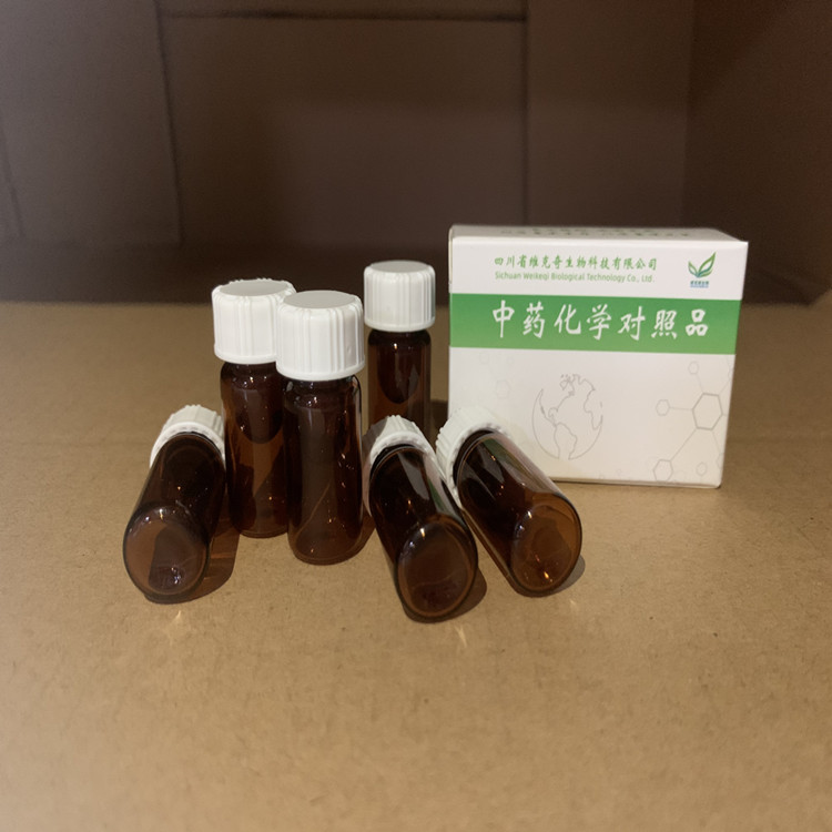 Rat prolactin-releasing peptide 31   215510-06-8