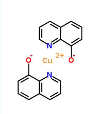 8-羟基喹啉铜盐