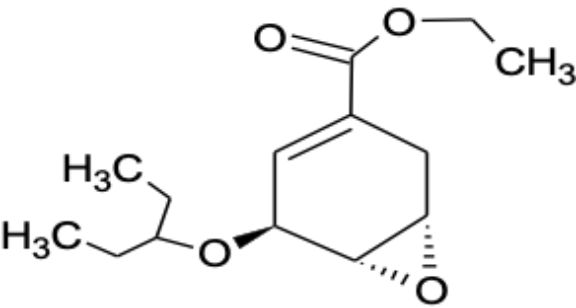 5-(戊烷-3-基氧基)-7-氧代-双环[4.1.0]庚-3-烯-3-羧酸乙酯;奥司他韦环氧化物